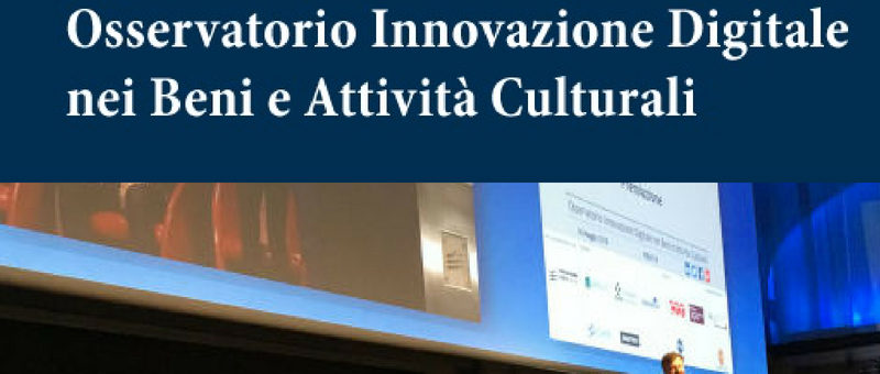 Giuria | Premio Innovazione